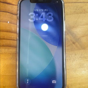 아이폰 12프로 128GB 상태최강 S급 급처