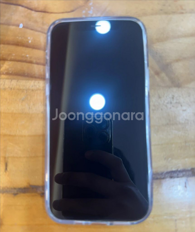 아이폰 12프로 128GB 상태최강 S급 급처--4