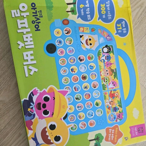 핑크퐁 아기상어 알파벳버스 2개있음
