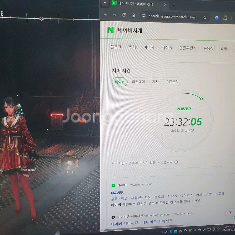 RTX 4090 fe 판매--2