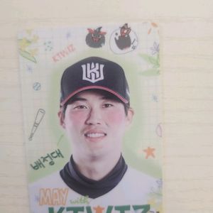 KT Wiz 배정대 선수 포토카드