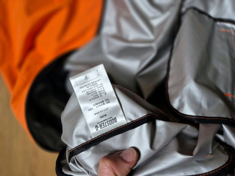 땀복 BOOSTER-G 오렌지 바람막이 M--3