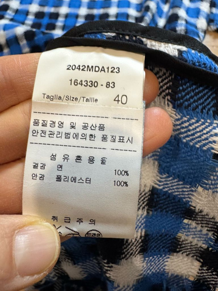msgm 원피스 이미지