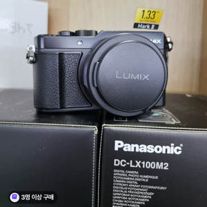 파나소닉 루믹스 LX100M2 카메라 삽니다 이미지