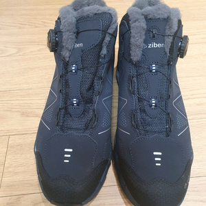 지벤안전화 275 새상품 판매합니다