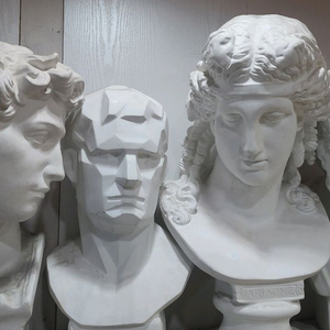 미술 석고상 쥴리앙 아그리파 아리아스 호머 카라카라