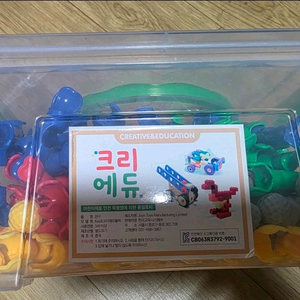크리에이티브에듀 블록 교구 세트