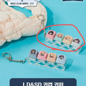 gs키캡 중고거래 | 중고나라 - 안심되는 중고거래