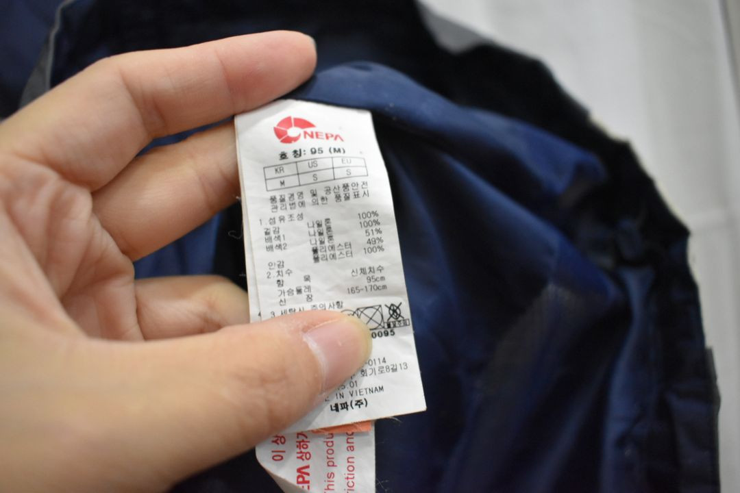 네파 남성 바람막이 95 이미지