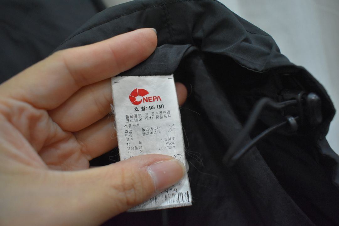 네파 남성 바람막이 95 이미지