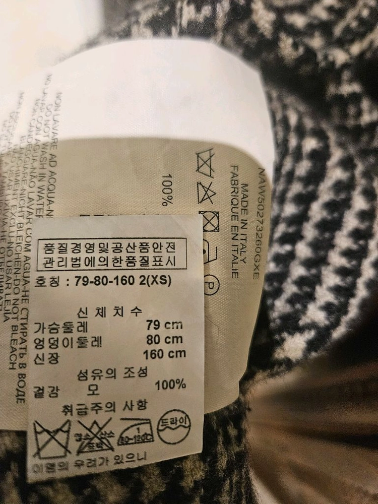 FAY 반코트 이미지