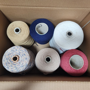 뜨개실 콘사 판매합니다