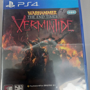 플스4 워해머 버민타이드 팜