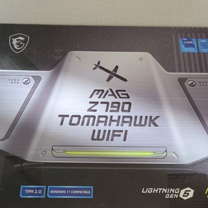 Z790 메인보드 + CPU쿨러 세트