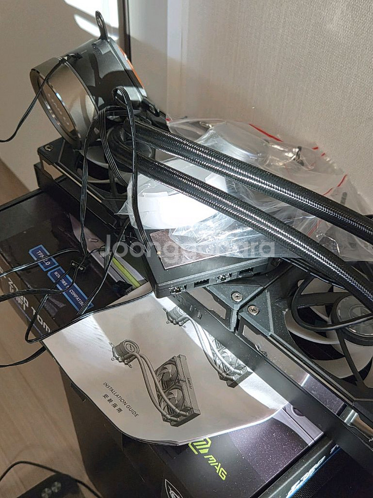 Z790 메인보드 + CPU쿨러 세트--3