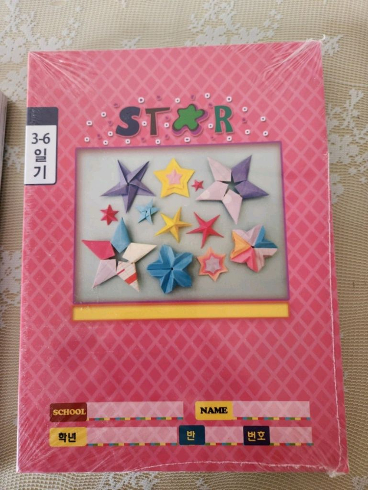 3-6학년 공책, 노트 세트 새제품--3