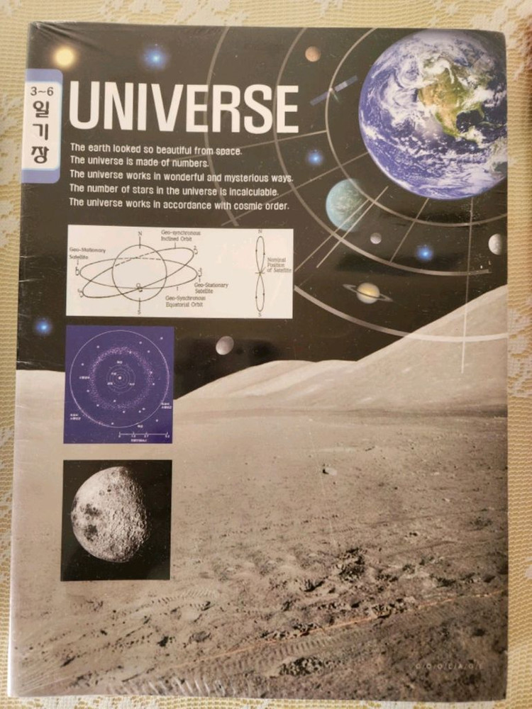 3-6학년 공책, 노트 세트 새제품--4