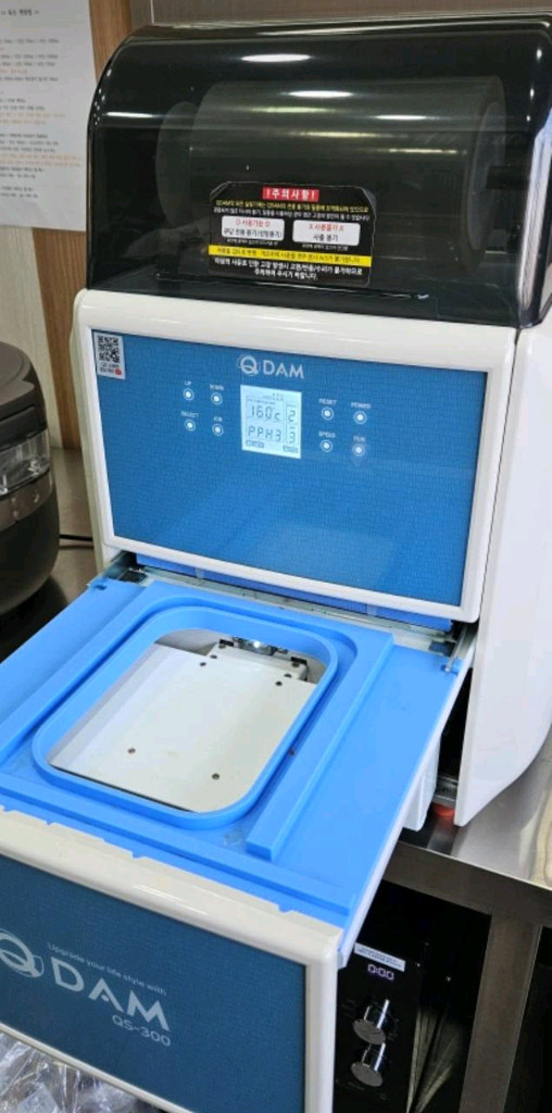 큐담포장기계 큐담실링기--2