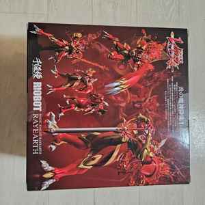 센티넬 레이어스 미개봉