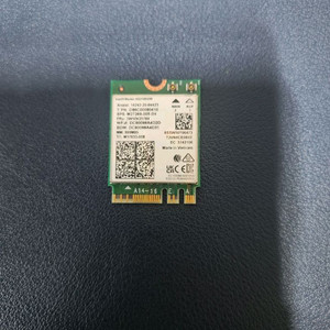 신품) 인텔 무선랜 AX210 판매 합니다
