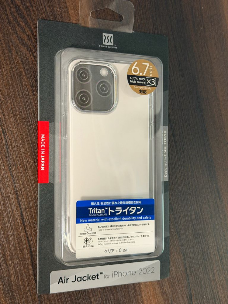 파워서포트 에어자켓 아이폰 14프로맥스 클리어 신품 미개봉 이미지