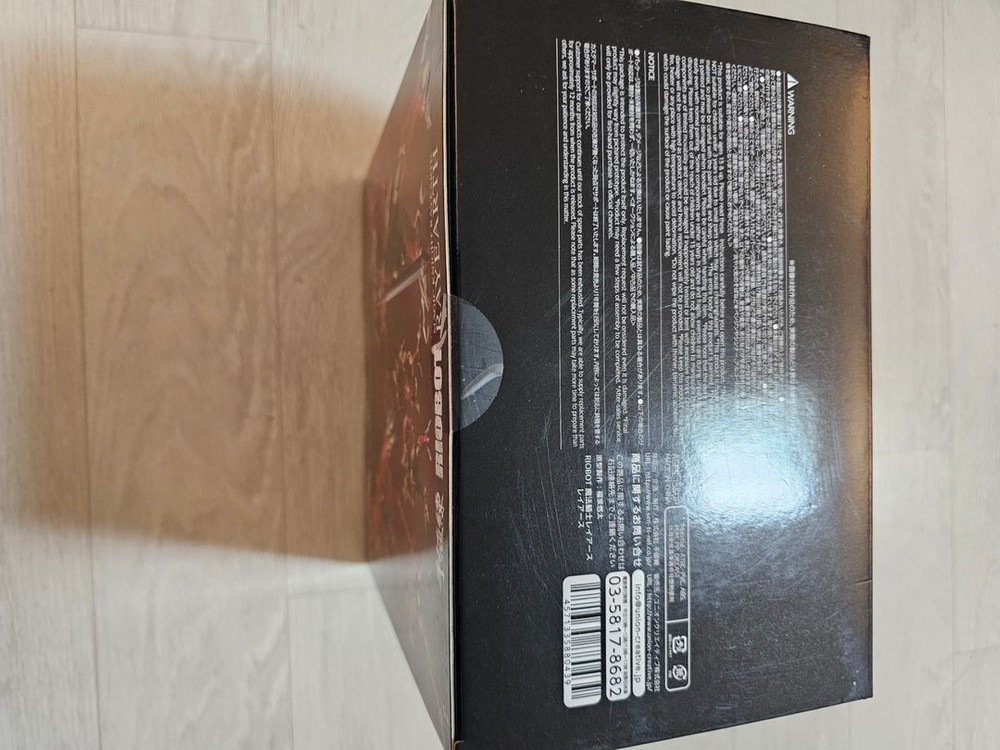 센티넬 레이어스 미개봉--2