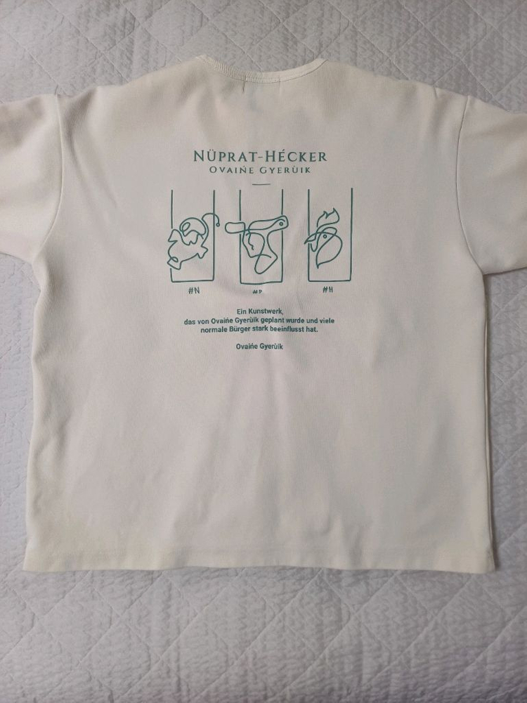 [우왁굳즈] 본룸 후드, 아르체타 후드, 눕프핵 티셔츠 3종 이미지