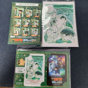 명탐정코난펜타그램 중고거래 | 중고나라 - 안심되는 중고거래