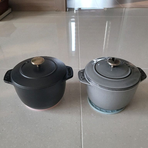 스타우브 12 각각금액