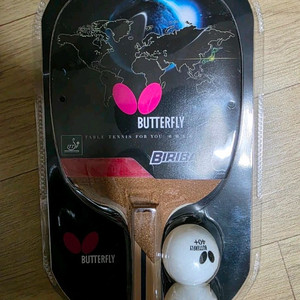 버터플라이 빅리바 II-1 탁구라켓