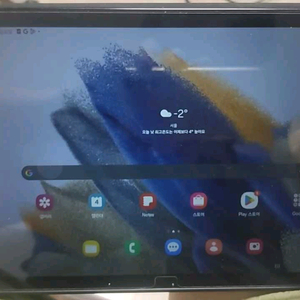 갤럭시탭 S9 울트라