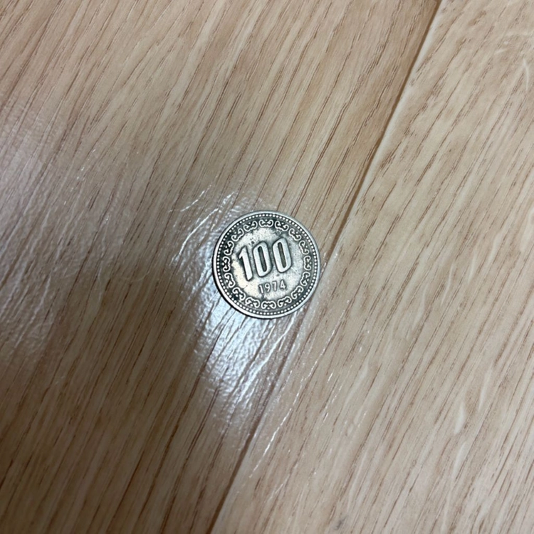 1974년도 100원 은화 이미지