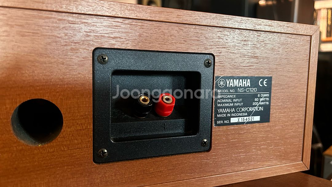 야마하 센터 스퍼커--2