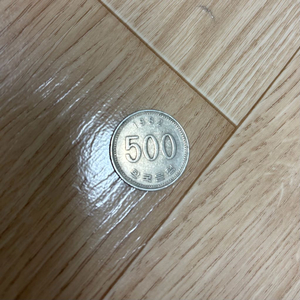 1982년 500원 동전