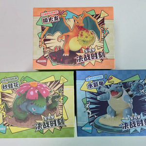 MW heresy 키캡 팝니다. | 중고나라 - 안심되는 중고거래, image size:1080x810