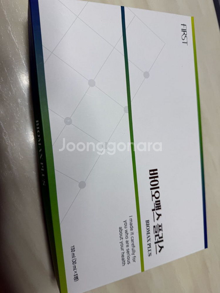 바이오맥스 플러스 30ml x 5병(150ml) 멜로시라 미네랄워터 싸게 판매--3