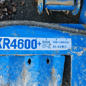 대호 오리발써래 접이식 유압식