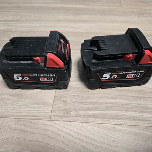 밀워키 m18 b5 5ah 배터리 . 2개일괄(2021년식)