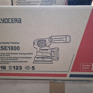 교세라 drse1800 (미개봉) 베어툴