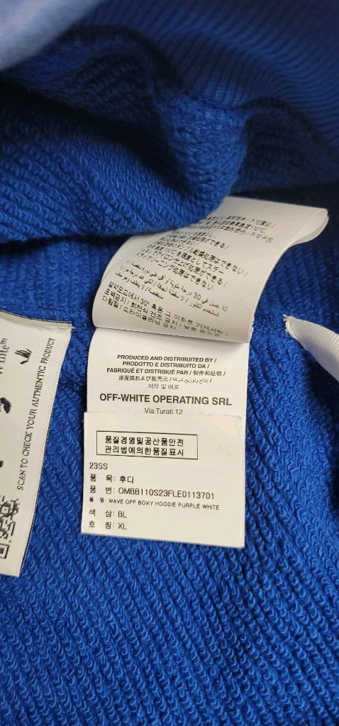 오프화이트 23ss 후드티 xl (새제품) 이미지