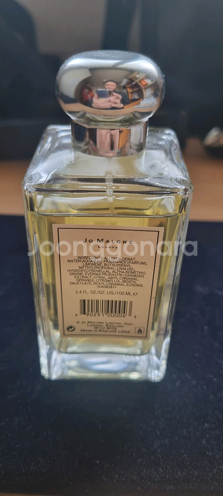 향수. 조말론 라임 바질 앤 만다린 코롱 100ml jo malone--1
