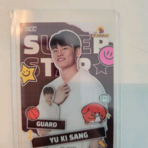 25-26 KBL 슈퍼스타 카드 LG 유기상