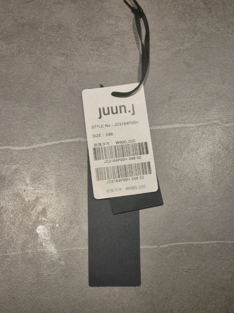 [마지막가격] 준지 코튼 스트링 래글런 슬리브 후디 셔츠--3