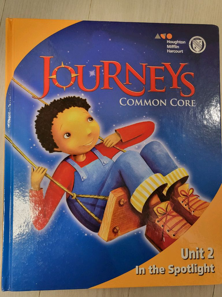 폴리 mgt1 저니스--1