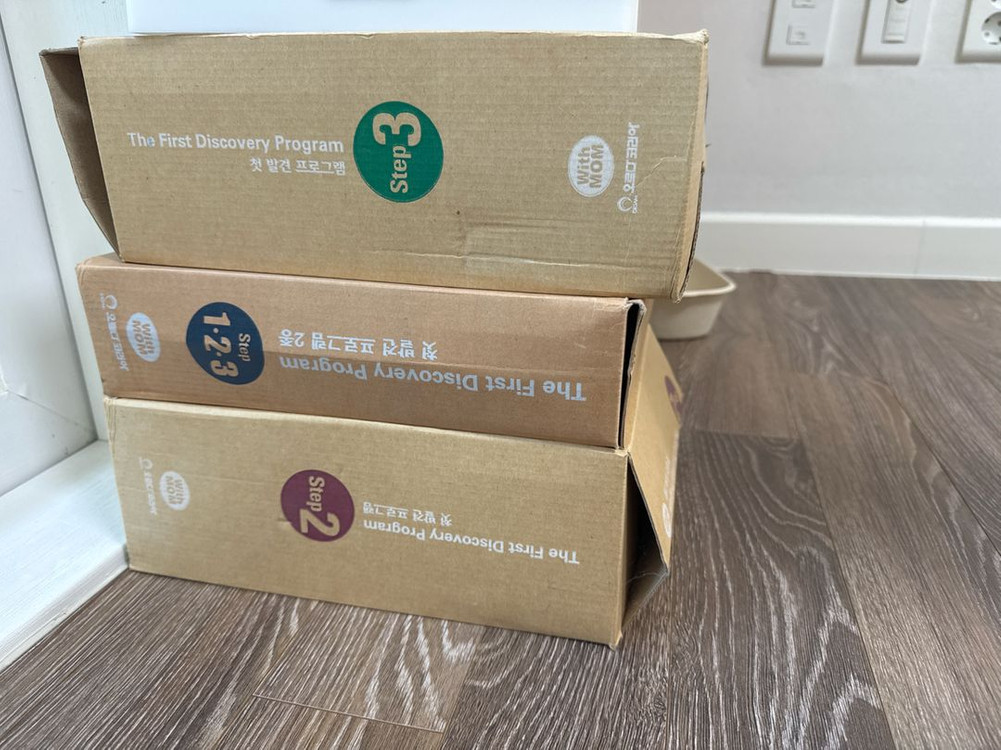 오르다 첫발견--1