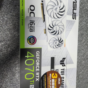RTX 4070 Ti SUPER 화이트 글카 삽니다