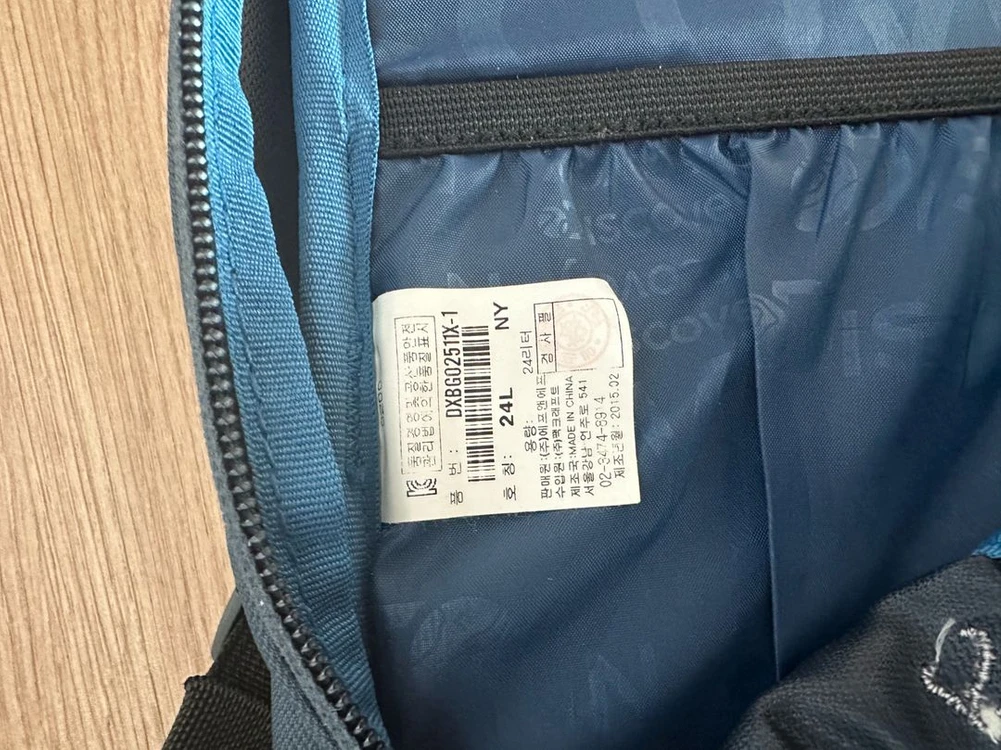 디스커버리 등산 백팩 24L 이미지