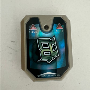 파워레인저 엔진소울 8번 판매합니다