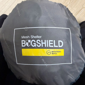 미스테리월 버그쉴드 메쉬 쉘터 팝니다