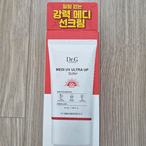 Dr.G닥터지 메디 UV 울트라 업 선플러스 선크림 이미지